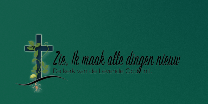 zie, ik maak alle dingen nieuw logo